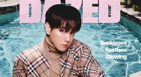 EXO's Baekhyun featured on the July cover of 'Dazed' 